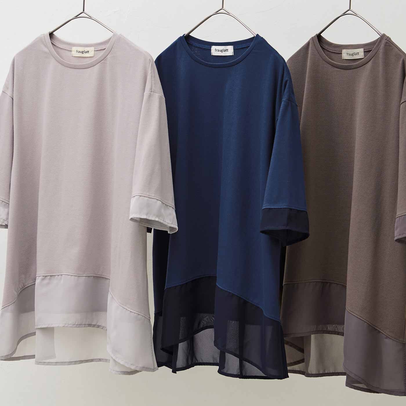 frauglatt［フラウグラット］|フラウグラット 汗に負けない♪ シフォンで軽やか ひらりすそ映えロングトップス〈汗じみ対策〉の会|袖とすそをシフォン素材で切り替えて涼やかにメリハリを演出。