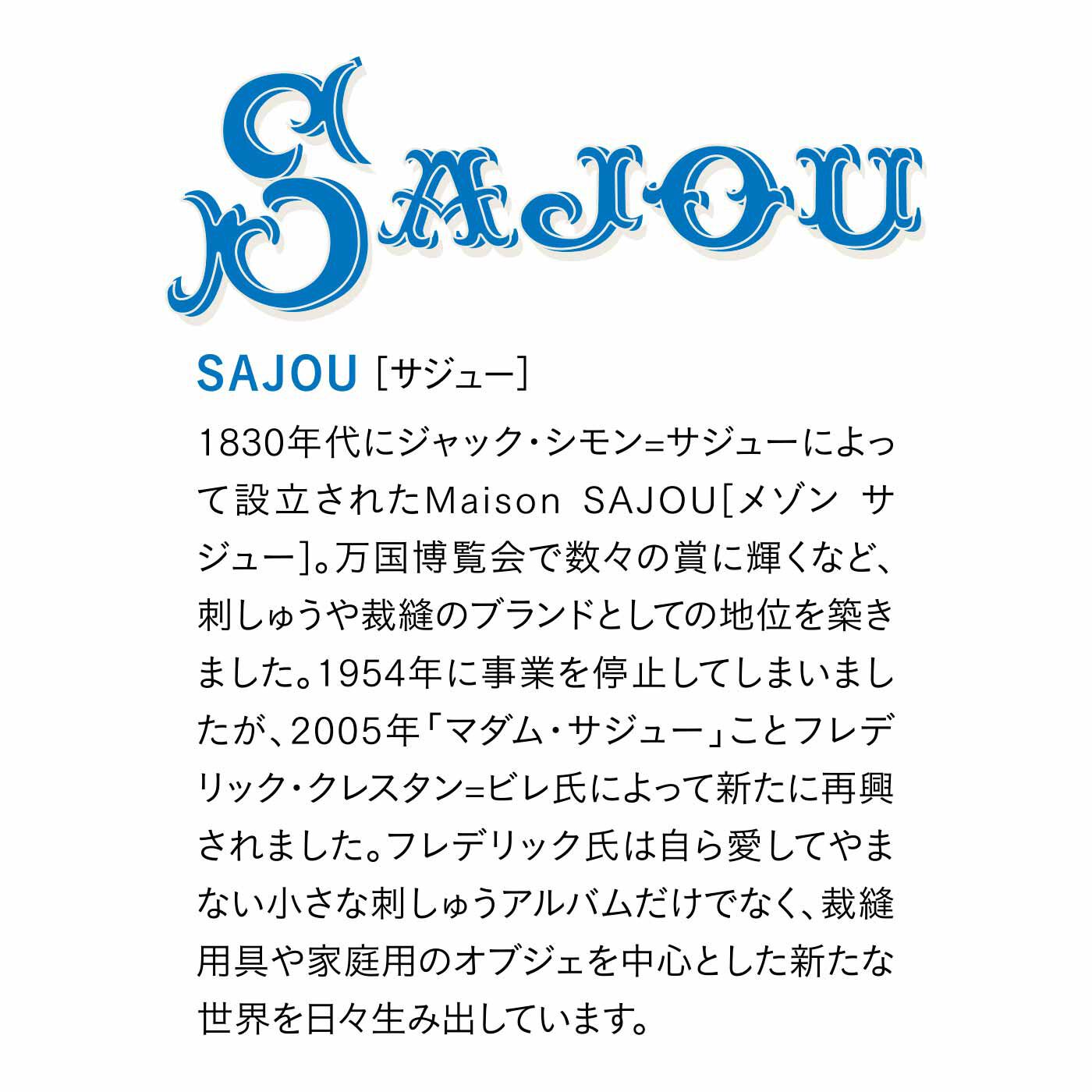 frauglatt［フラウグラット］|フラウグラット　憧（あこが）れのサジュー ジャカード編みでつくった クロスステッチのような華やかな靴下の会