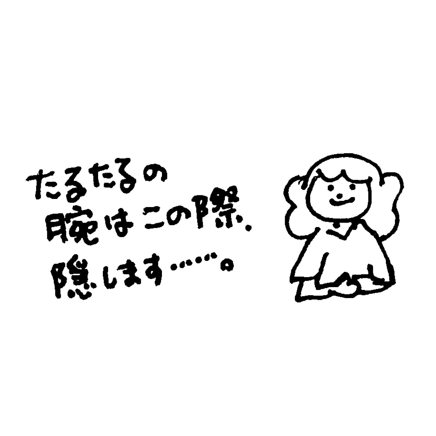 frauglatt［フラウグラット］|フラウグラット どこから見ても好印象♪ ブラウジングで華やかさアップ Vネックチュニック〈吸水速乾〉の会