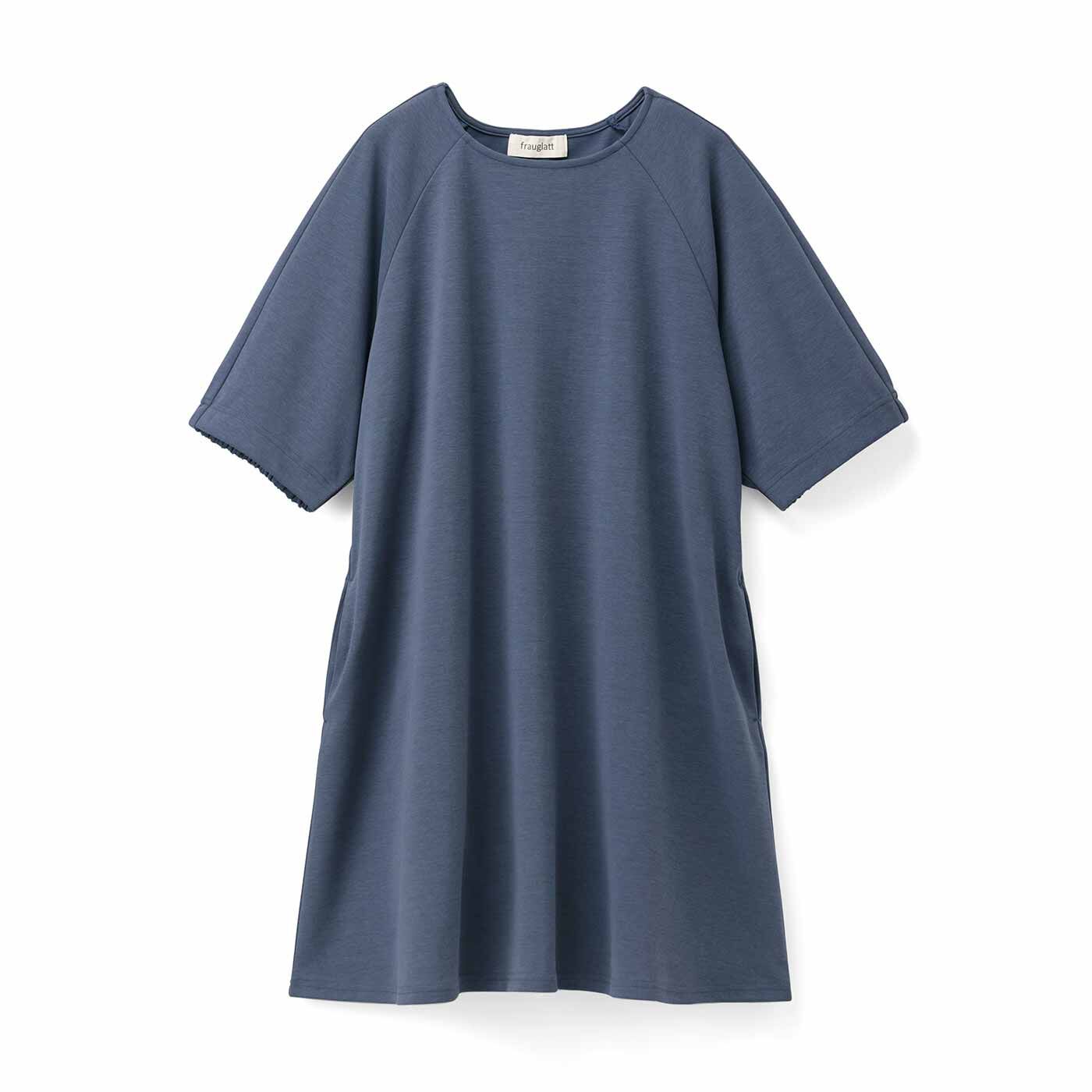 MIFARA カーディガン Tシャツ セット and myera カーディガンとTシャツのアンサンブルセット｜and