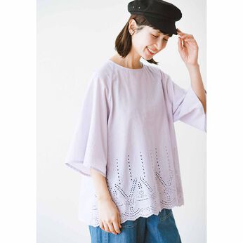 frauglatt［フラウグラット］ | 涼やかコットンスカラップレーストップス