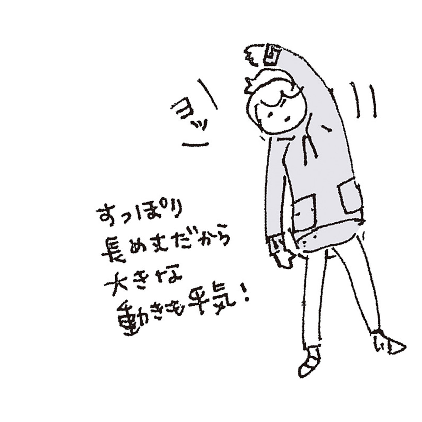 frauglatt|フラウグラット　大人気♪　首まであったかしあわせな着心地 大人のパーカー風ハイネック裏起毛チュニックの会