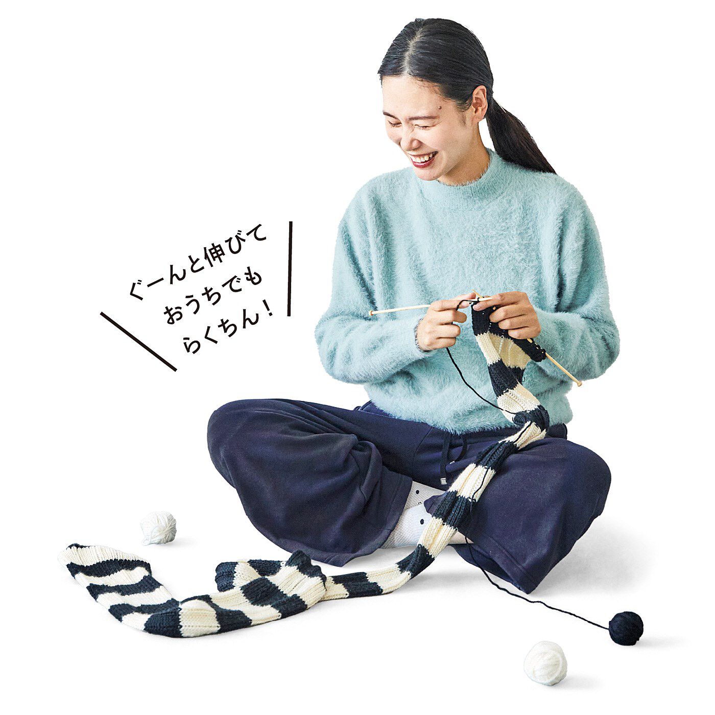frauglatt|フラウグラット　まるで毛布みたいなはき心地♪　らくちんきれい見え　裏シャギーパンツの会