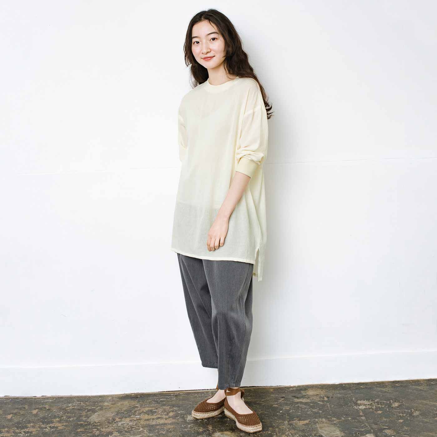 frauglatt［フラウグラット］|フラウグラット 上品素材で軽やかきれい♪ ゆるやかシルエットのコクーンパンツの会