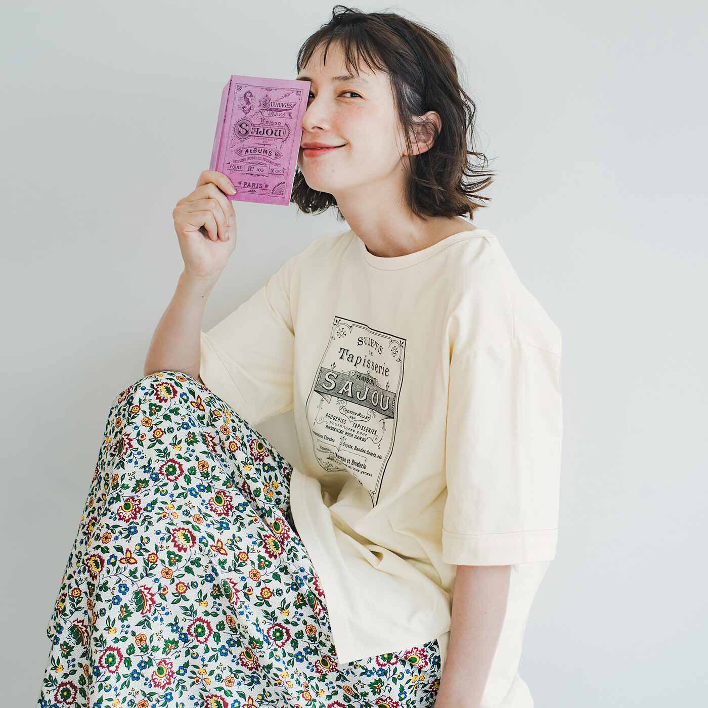 frauglatt|フラウグラット　憧（あこが）れのサジュー 素敵な花柄に心躍る 軽やかフレアースカートの会