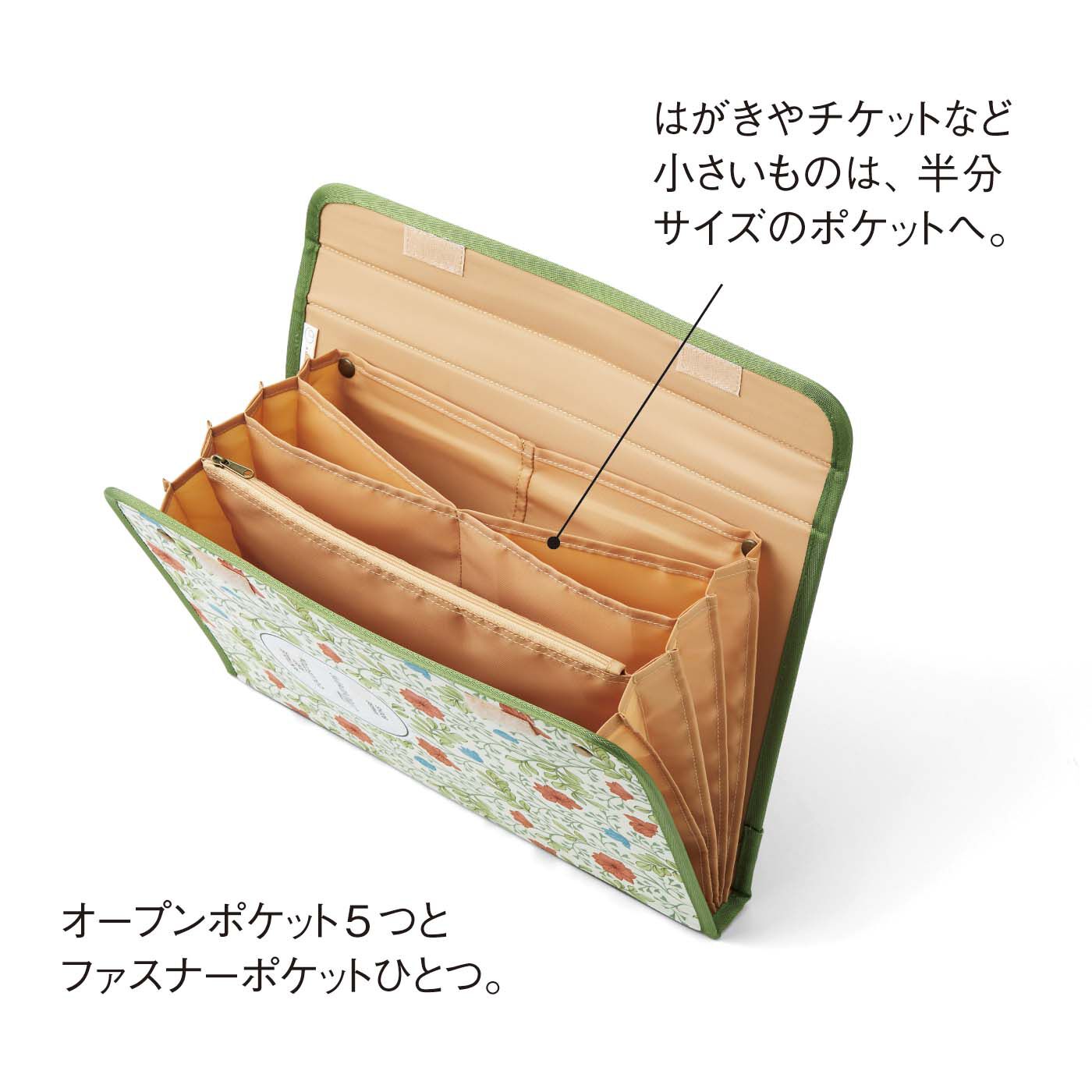 am＆be［アンビィ］|ａｍ＆ｂｅ　アンティークフラワー 仕切りの付いたアートブックのような 持ち手付きA4ファイルポーチの会