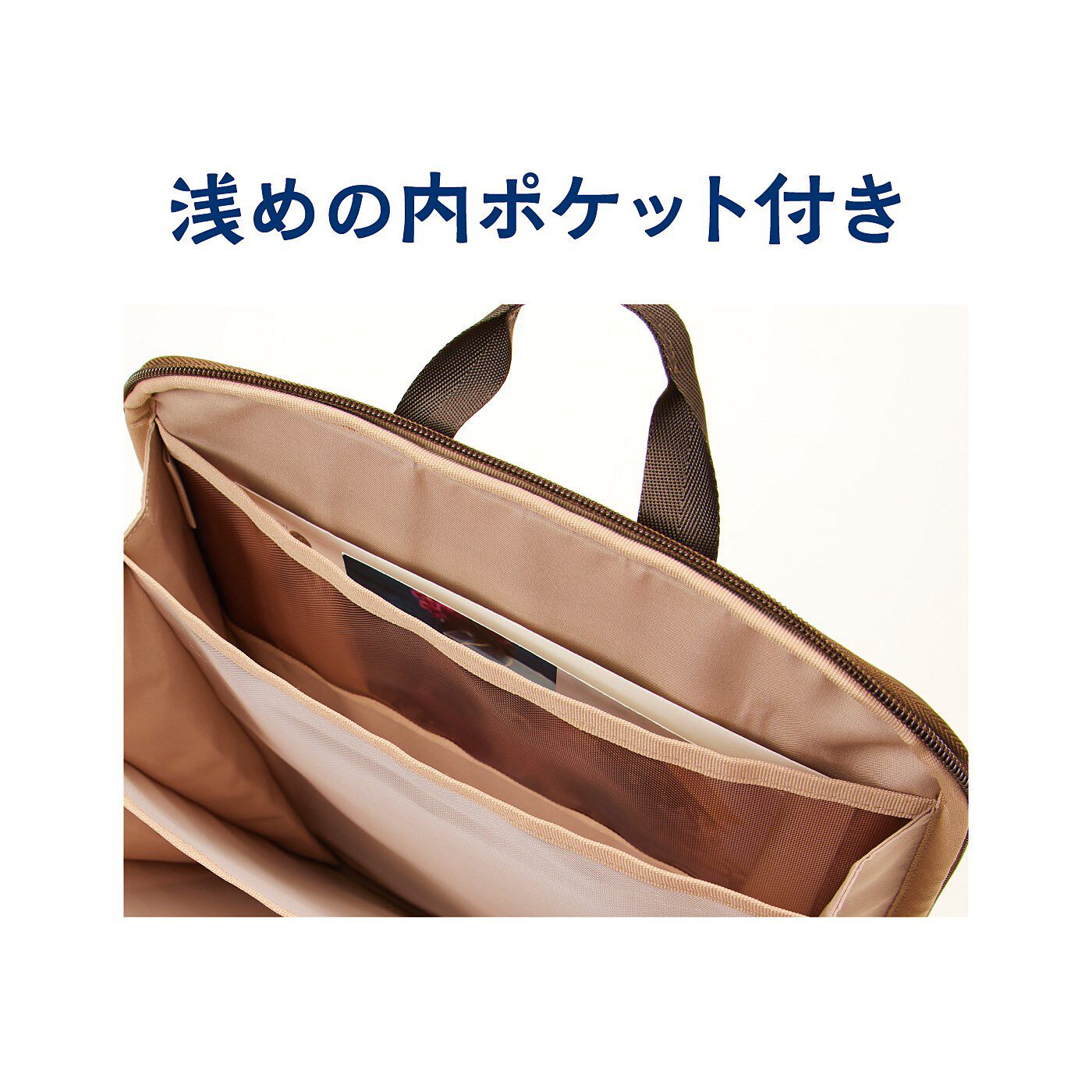 am＆be［アンビィ］|ａｍ＆ｂｅ　アンティークフラワー　アートブックのような持ち手の付いた　じゃばらA4ファイルポーチの会|はがきやペンなどこまごましたものをすっきり収納できます。