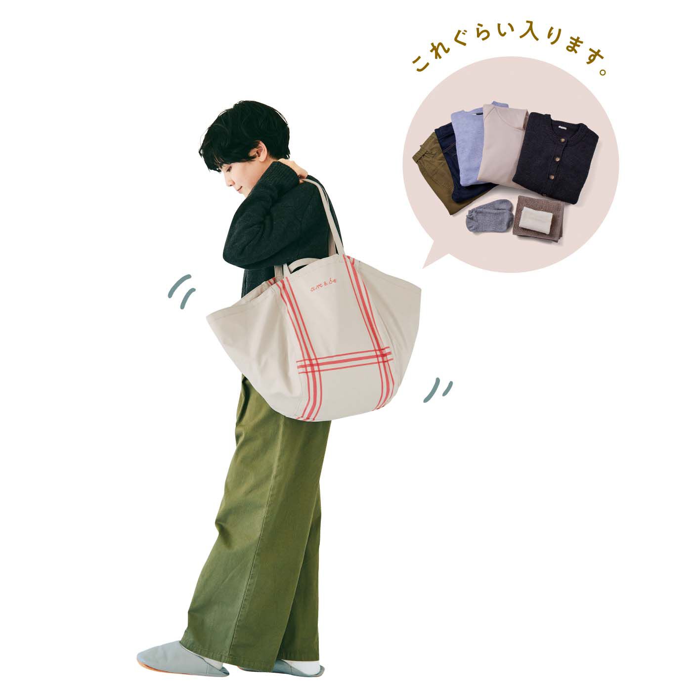 am＆be［アンビィ］|ａｍ＆ｂｅ　リネン見えデザインが暮らしになじむ 脱ぎっぱなし防止ハンモックバッグの会|長い持ち手をヘッドレストに掛けて、車内の収納ポケットにも。