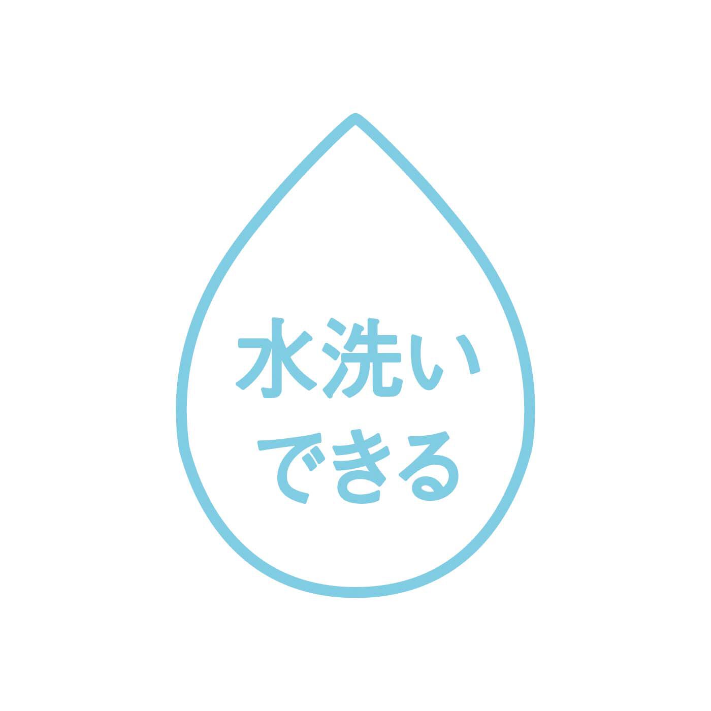 am＆be［アンビィ］|ａｍ＆ｂｅ　お出かけにも収納にも使える 水洗いできるかごバッグ