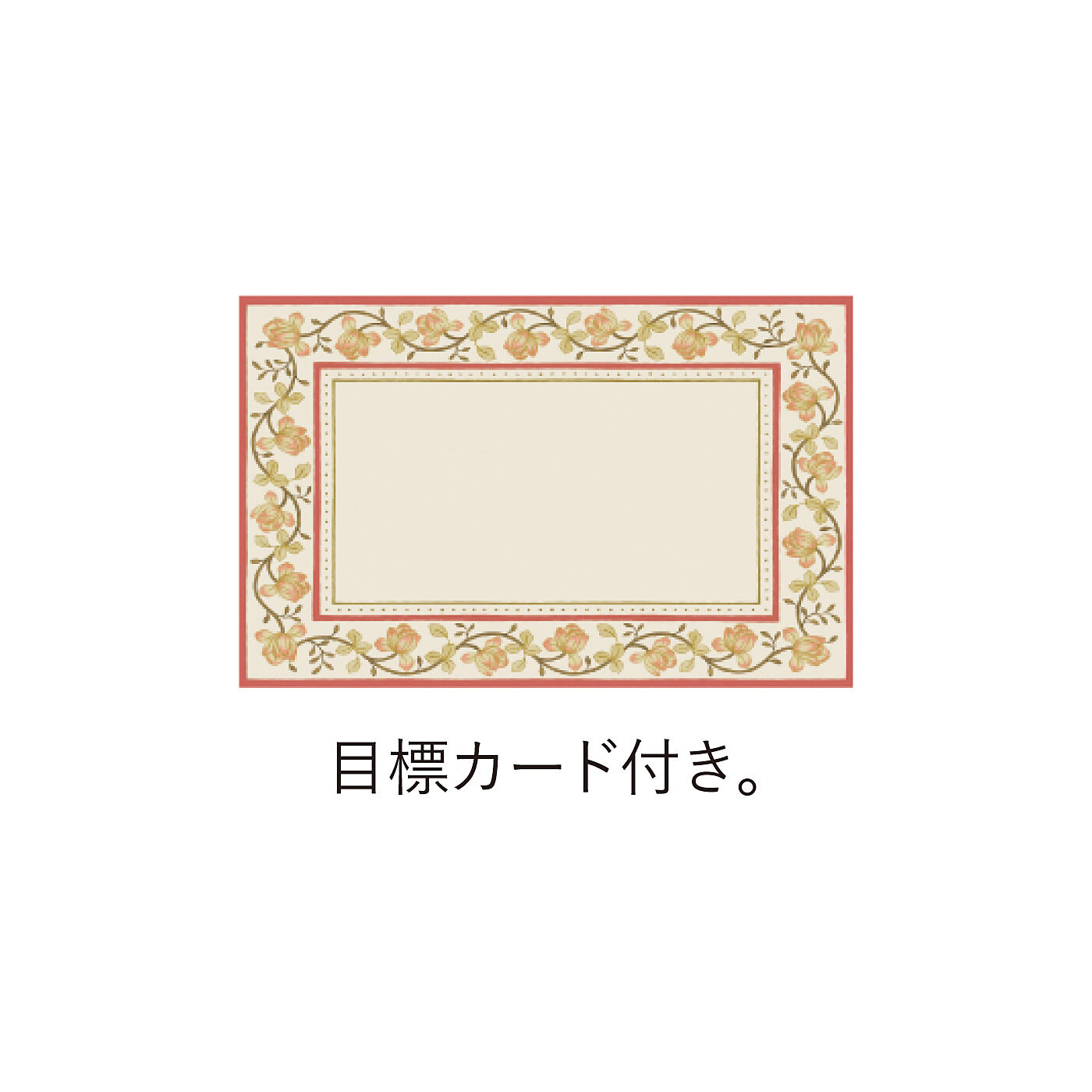 am＆be［アンビィ］|ａｍ＆ｂｅ　ショルダーストラップ付きで肌身離さず持ち歩き　お金と仲よくなる３点セット長財布