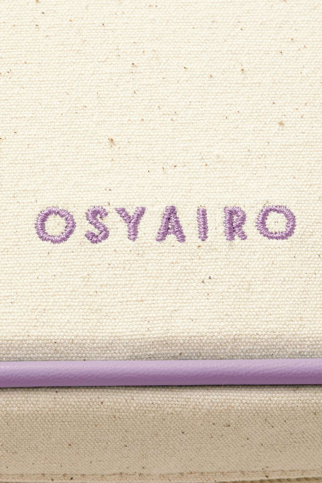 OSYAIRO|OSYAIRO  推しと一緒にいつでもお出かけ  ぬいもアクスタも写真もおまかせ  宝箱ポーチ〈パープル〉|ロゴ刺しゅう入り
