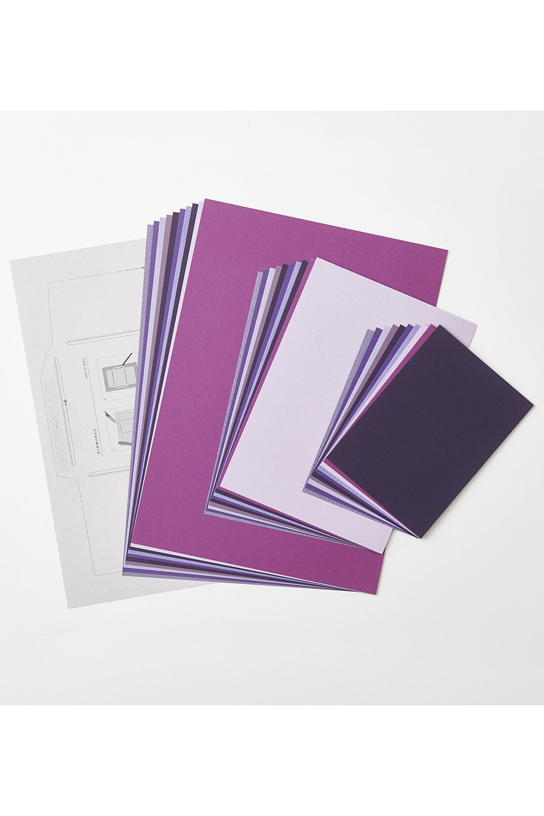 OSYAIRO|OSYAIRO 紙の専門商社竹尾が選ぶ　色を楽しむ紙セットの会〈紫〉|A4・A5・A6サイズ各10枚（10銘柄）と封筒用型紙をセットにしてお届け