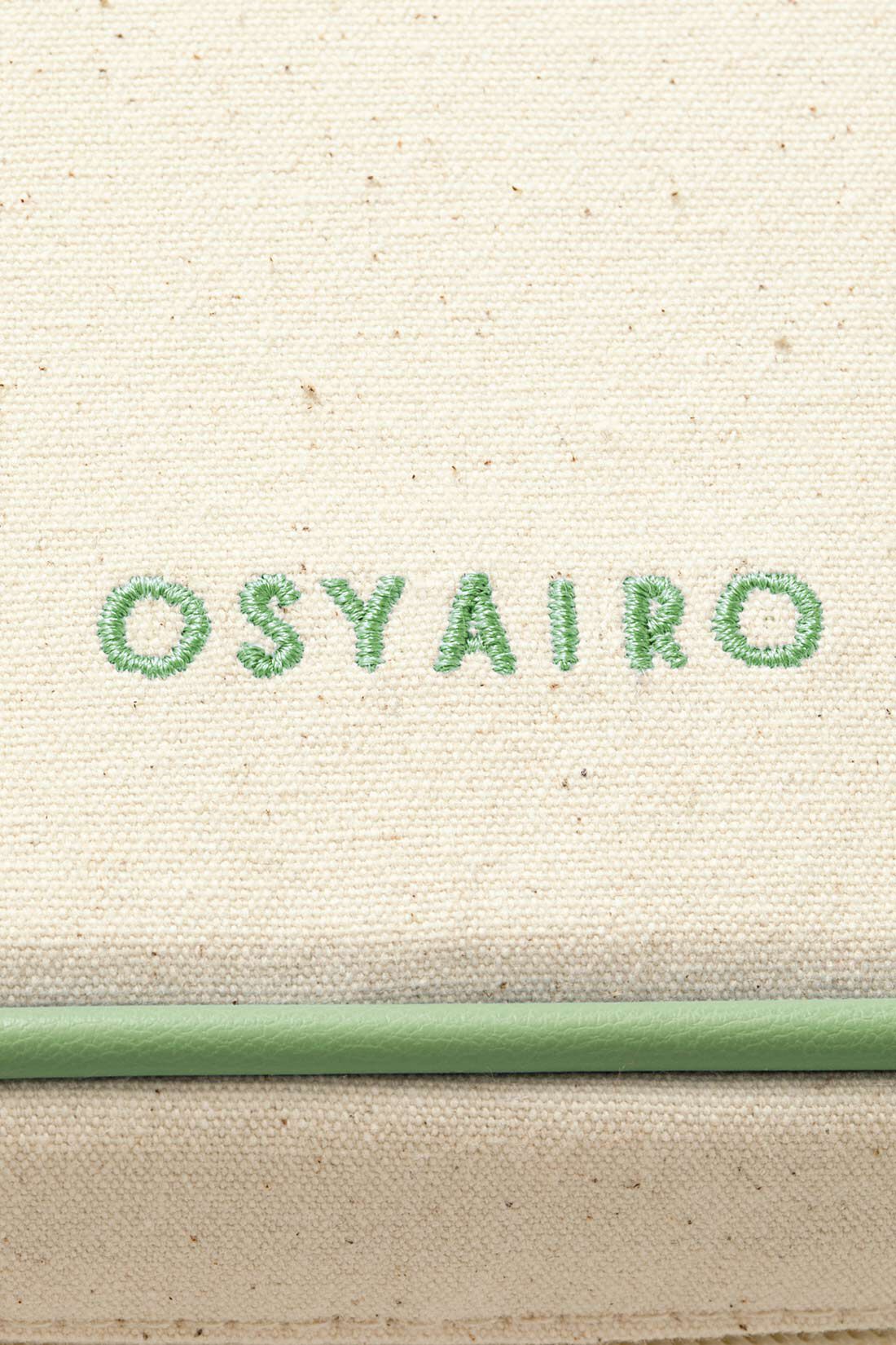 OSYAIRO|OSYAIRO  推しと一緒にいつでもお出かけ  ぬいもアクスタも写真もおまかせ  宝箱ポーチ〈グリーン〉|ロゴ刺しゅう入り