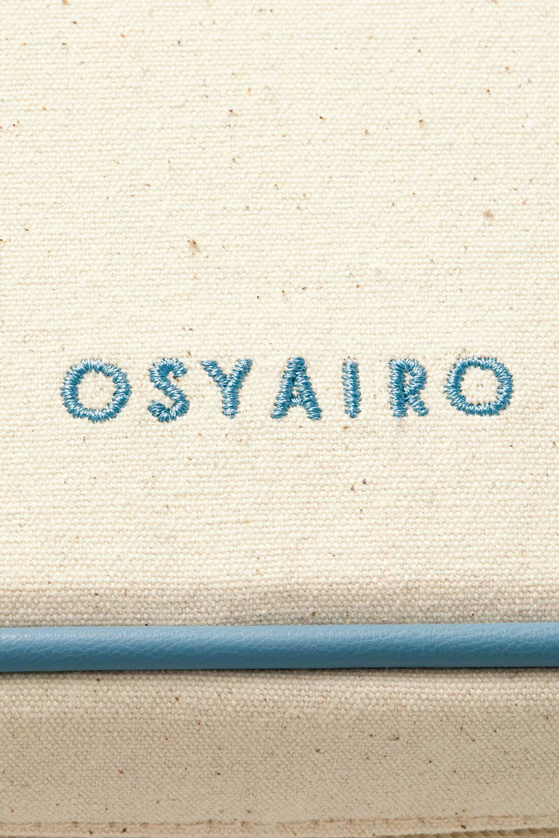 OSYAIRO|OSYAIRO  推しと一緒にいつでもお出かけ  ぬいもアクスタも写真もおまかせ  宝箱ポーチ〈ブルー〉|ロゴ刺しゅう入り