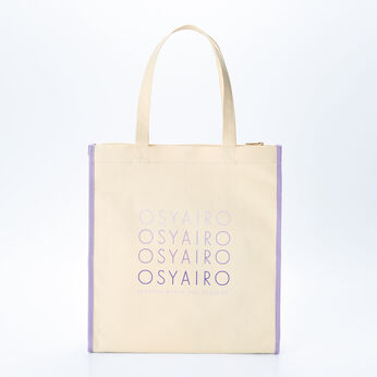 OSYAIRO | うちわポケット付きロゴトート〈パープル〉OS