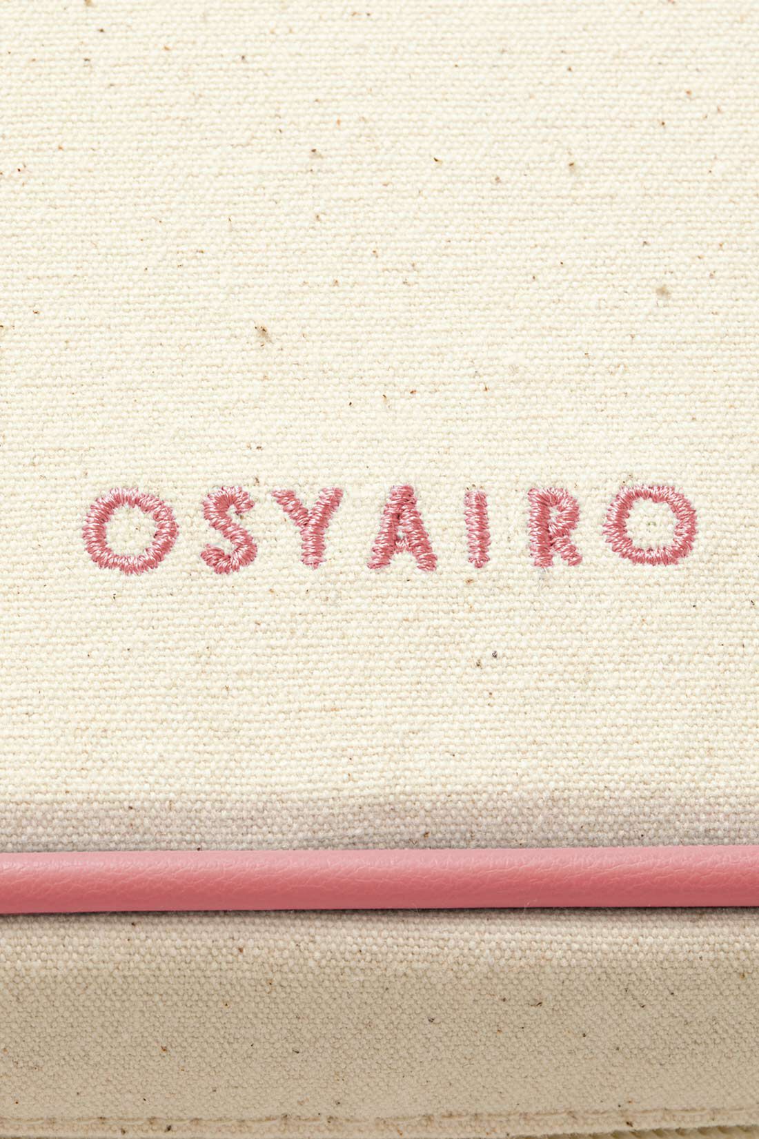 OSYAIRO|OSYAIRO  推しと一緒にいつでもお出かけ  ぬいもアクスタも写真もおまかせ  宝箱ポーチ〈ピンク〉|ロゴ刺しゅう入り
