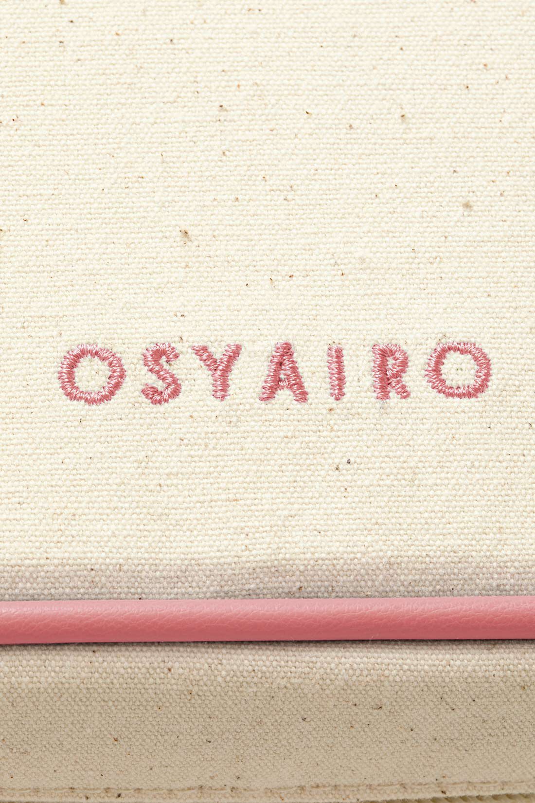 OSYAIRO|OSYAIRO  推しと一緒にいつでもお出かけ  ぬいもアクスタも写真もおまかせ  宝箱ポーチ〈ピンク〉|ロゴ刺しゅう入り