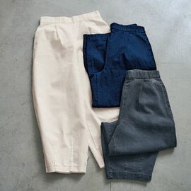el:ment | モダンもんぺデニムパンツ