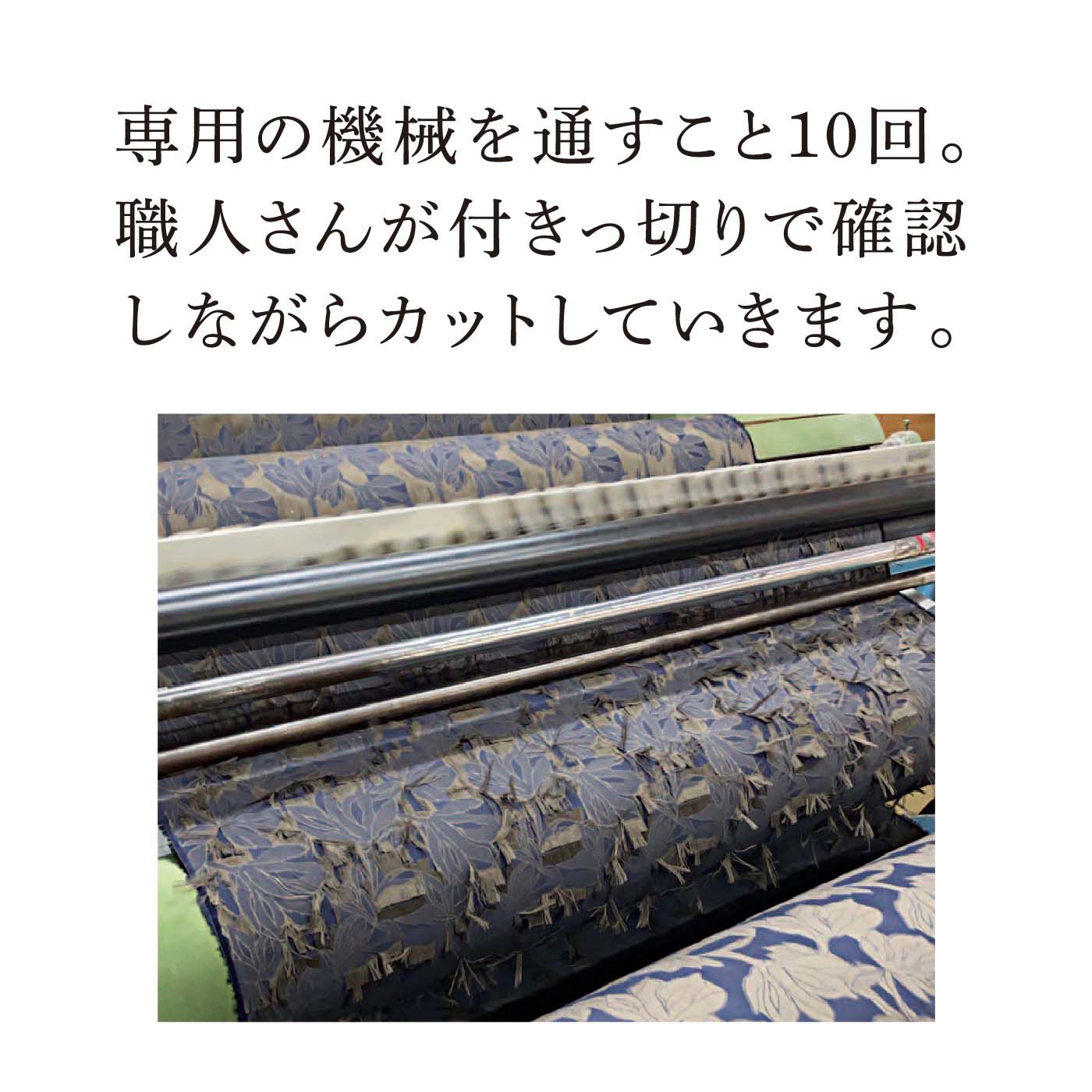 el:ment［エルメント］|el:ment　播州織カットジャカードの風合いを愉（たの）しむ シェル型扇子の会