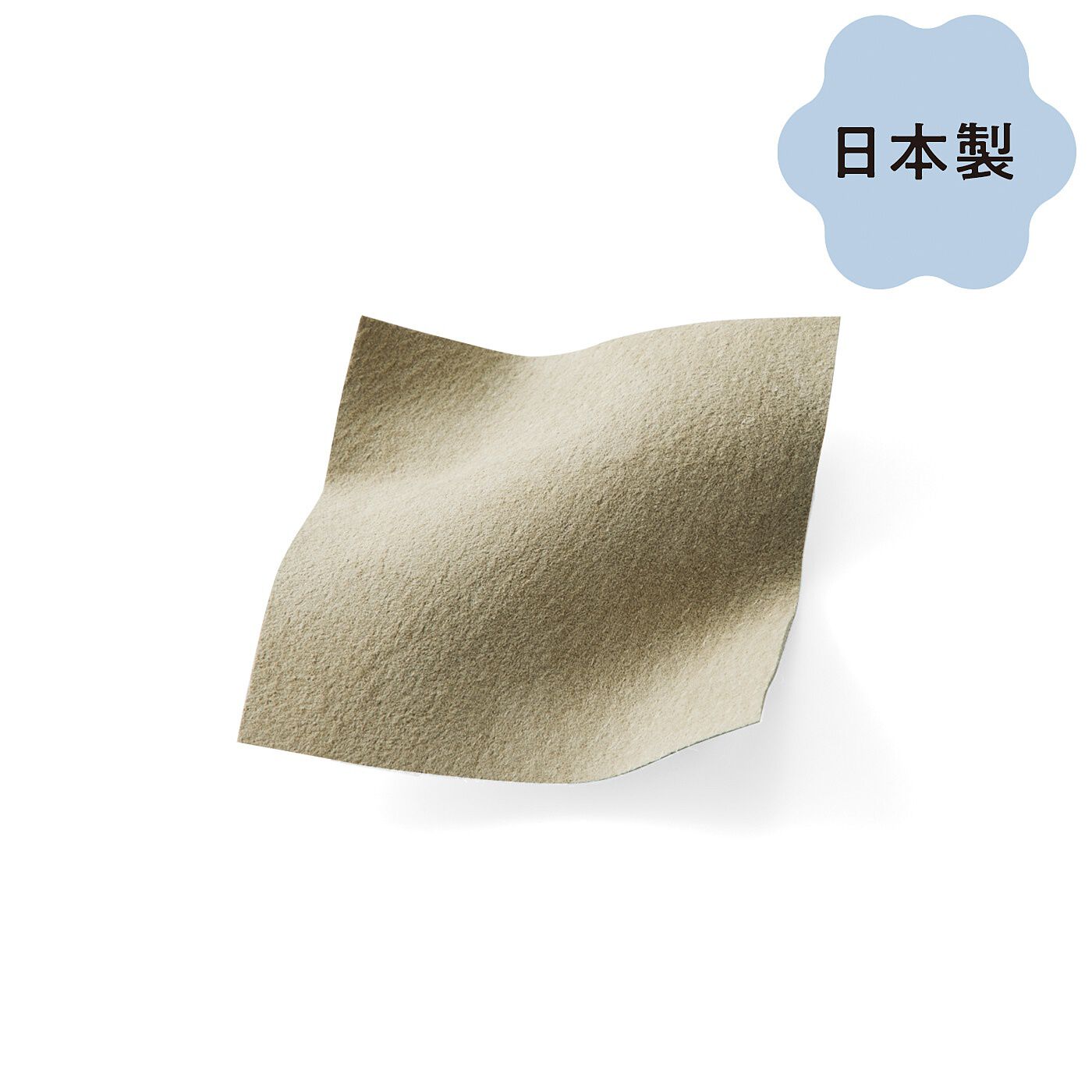 el:ment［エルメント］|el:ment　やわらかで手になじむ　洗える本革スエード二つ折り財布〈モスベージュ〉|しっとりやわらかな本革スエードは、使うほどに手になじんでいきます。