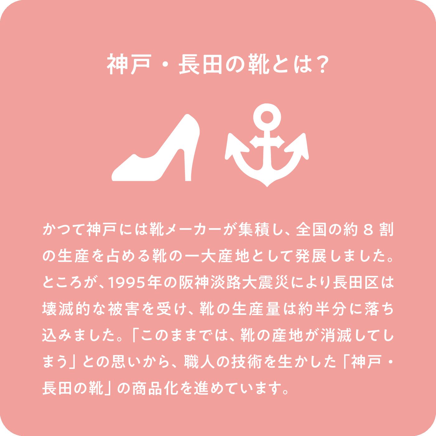 el:ment|el:ment　神戸・長田の職人仕立て　内側ふわりメッシュで足あたりやわらか　クロスバンドサンダル〈ブラック〉