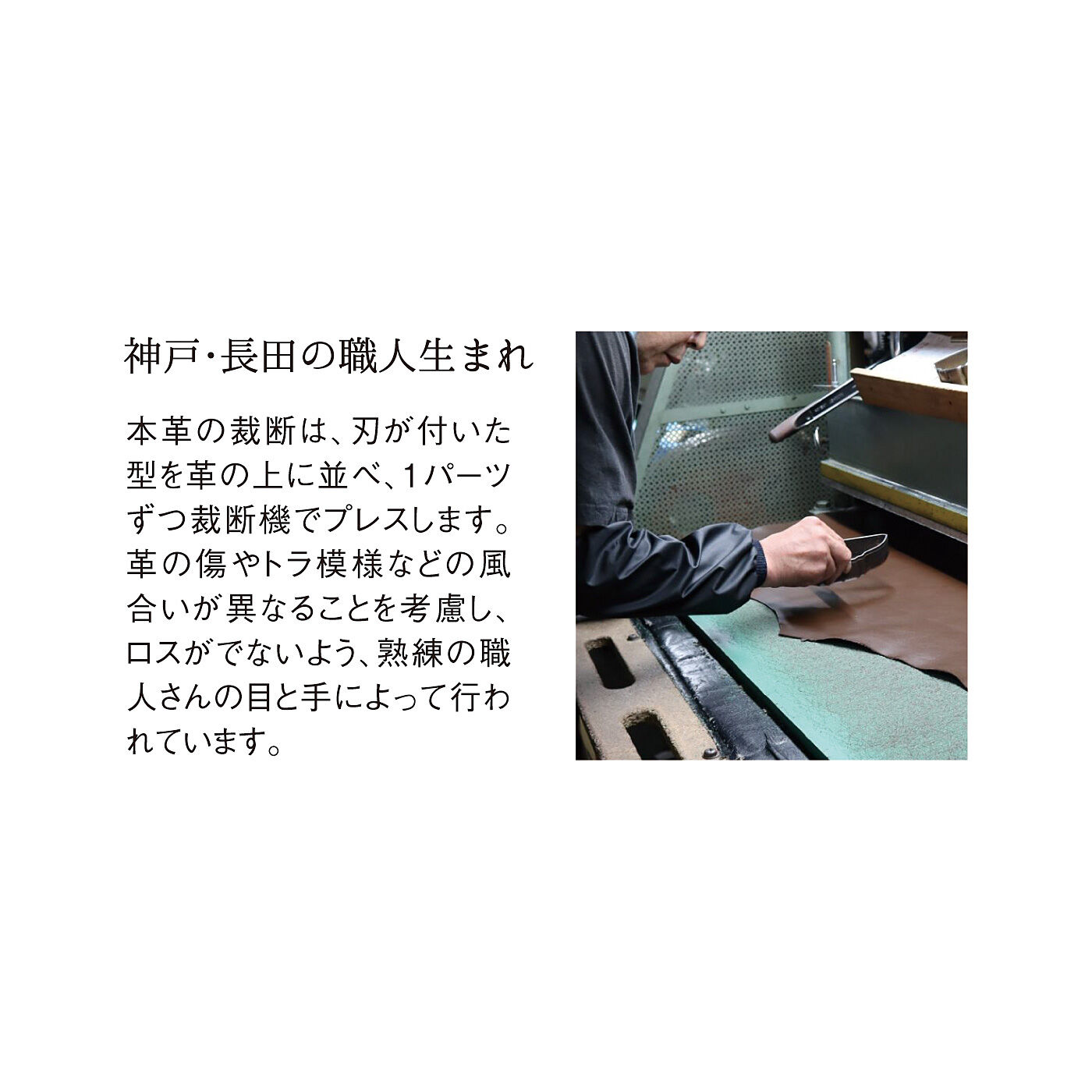 el:ment［エルメント］|el:ment　長田・職人が仕立てる　履き心地にこだわった　本革レースアップシューズ〈グレイッシュリリー〉