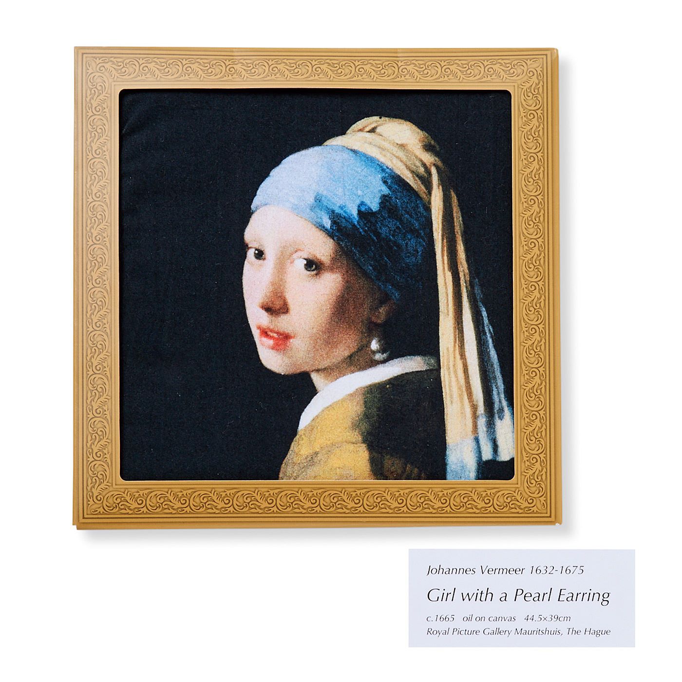 ミュージアム部|ミュージアム部　アートハンカチコレクション〈青〉の会|ヨハネス・フェルメール《真珠の耳飾りの少女》