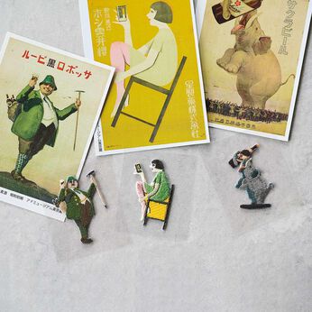 ミュージアム部 | 広告ポスターが写すレトロ モダン刺しゅうワッペン