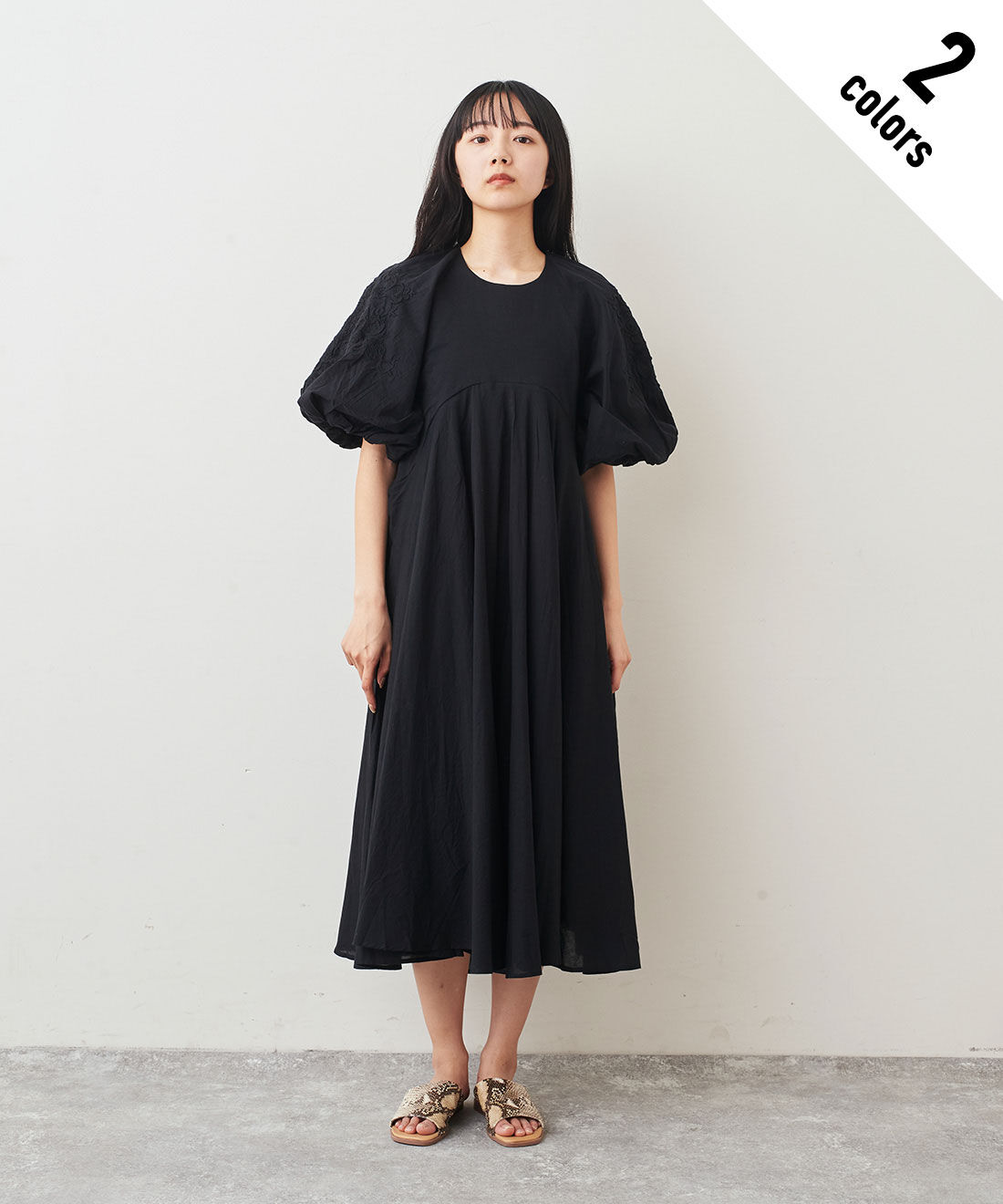 フェリシモファッションニュース|AAYUSHI パフスリーブエンブロイダリーフレアワンピース　SEN0214【WEB LIMITED ITEMS】|2.BLACK