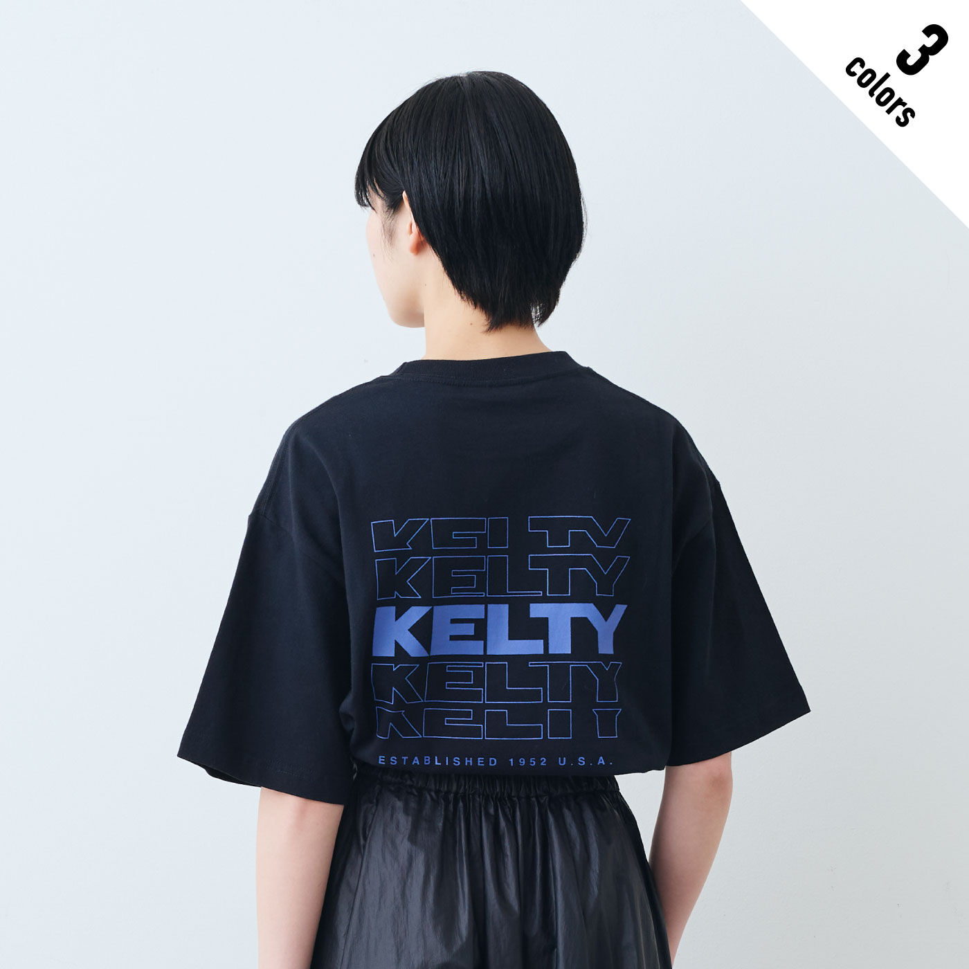 フェリシモファッションニュースのトップス｜アイテムで探す