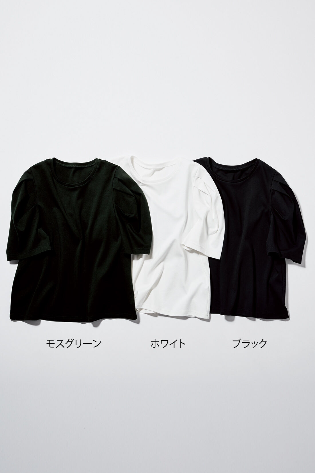 MonthlyBOX|パフスリーブトップスの会