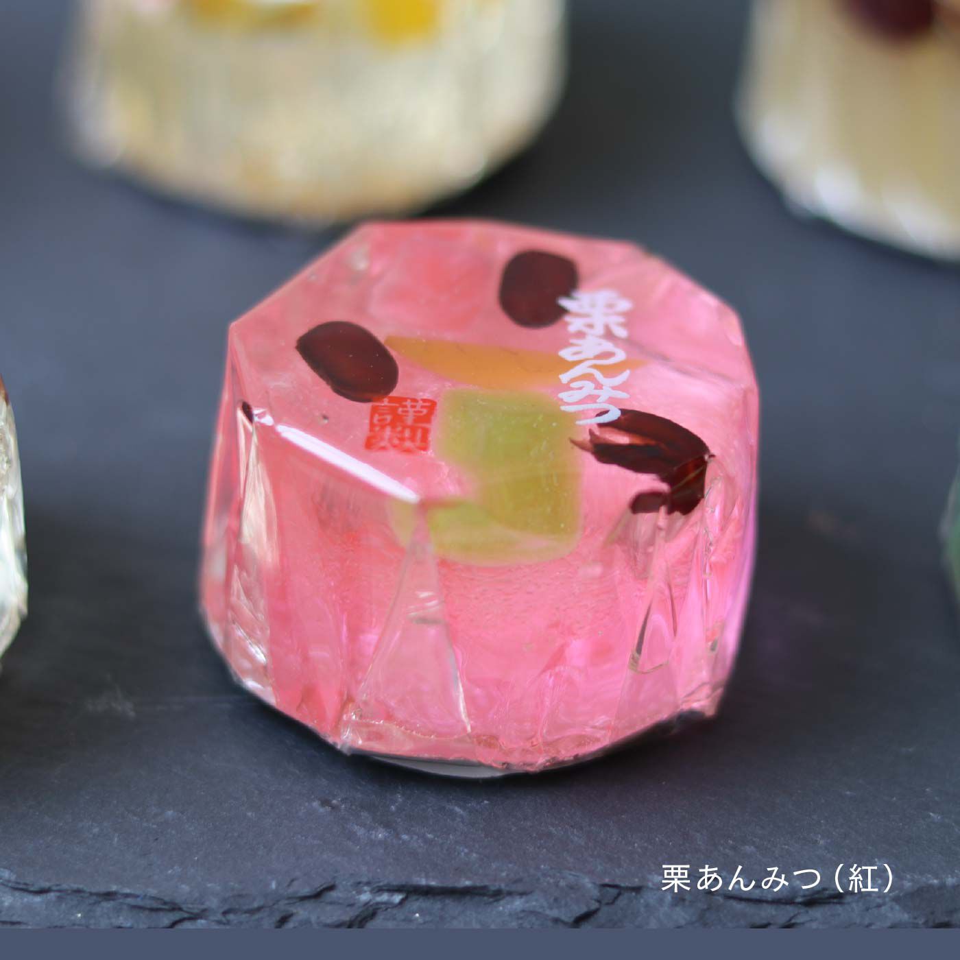 フェリシモパートナーズ予約・特急便|【特急便でお届け】奈良祥樂 食べきりサイズで上品な甘さ　きらめきをとじこめた古都の寒天菓子１０個セット