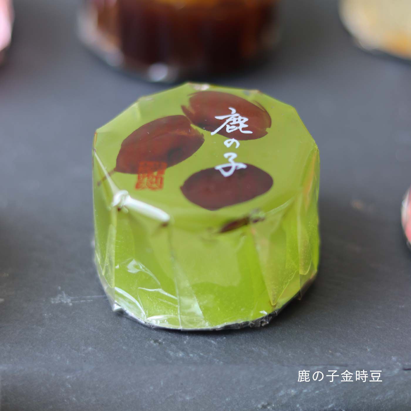 フェリシモパートナーズ予約・特急便|【特急便でお届け】奈良祥樂 食べきりサイズで上品な甘さ　きらめきをとじこめた古都の寒天菓子１０個セット