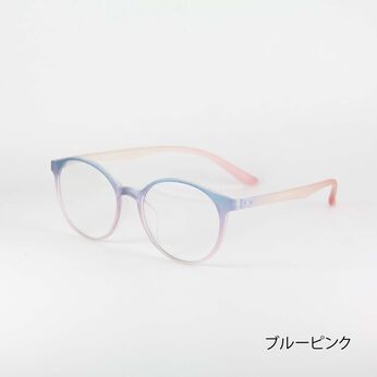 フェリシモパートナーズ予約便 | マテリアデザイン　リーディンググラスブルーピンク