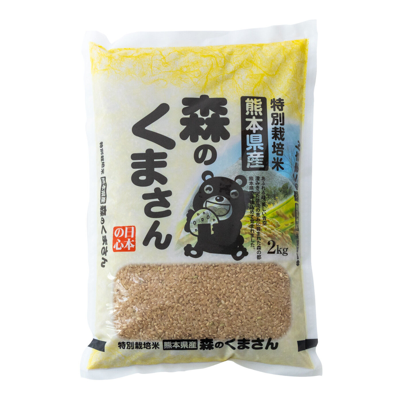 ライフコンシェルジュ|毎月お届け熊本県産　森のくまさん　６kg玄米|毎月お届け熊本県産　森のくまさん　６kg玄米
