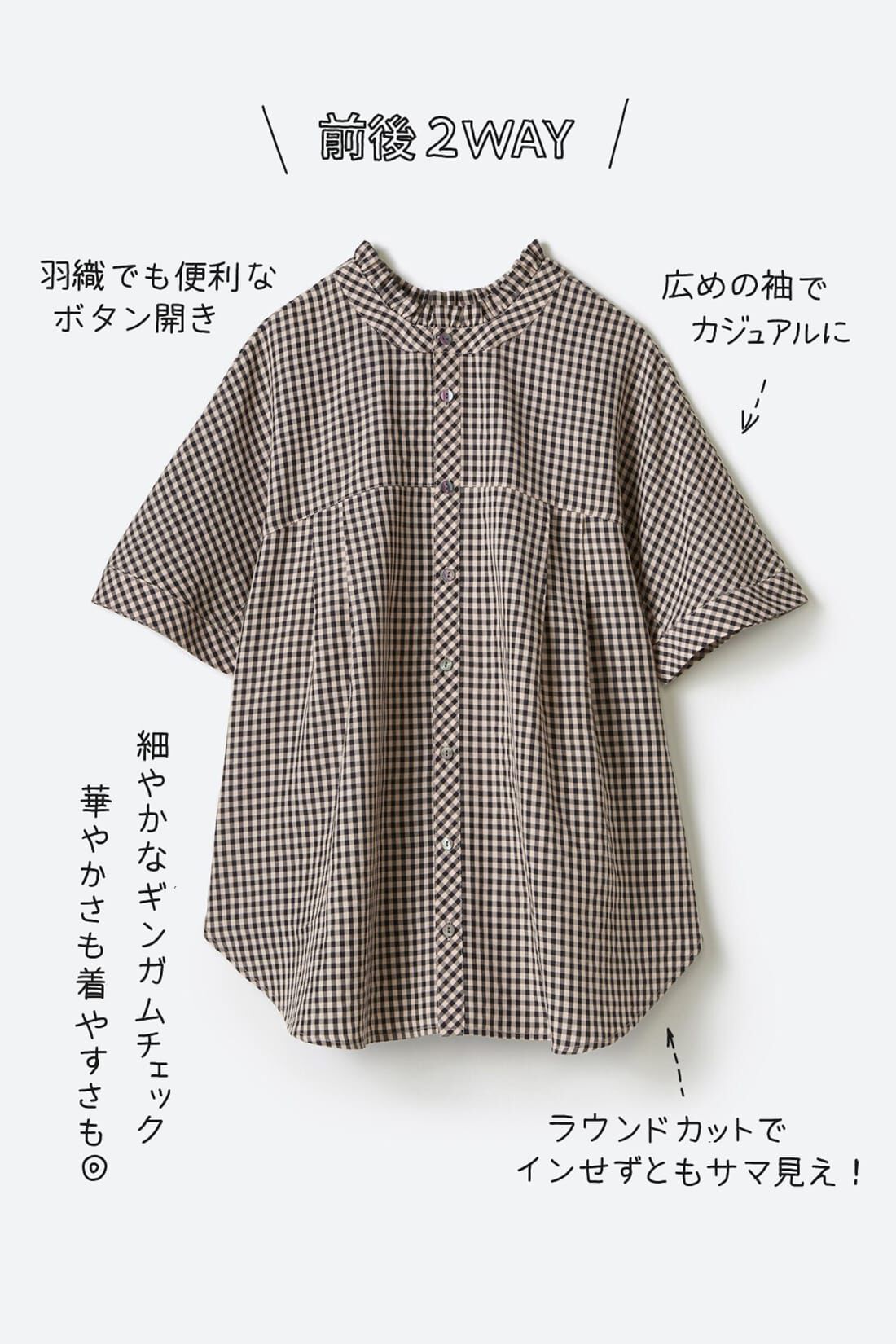 haco!［ハコ］|ｈａｃｏ！ 普段にも旅行にも ときめきや思い出を２段階上乗せするＴＷＯ−ＰＩＥＣＥ ｂｙ ＬＯＶＥ＆ＰＥＡＣＥ ＰＲＯＪＥＣＴ