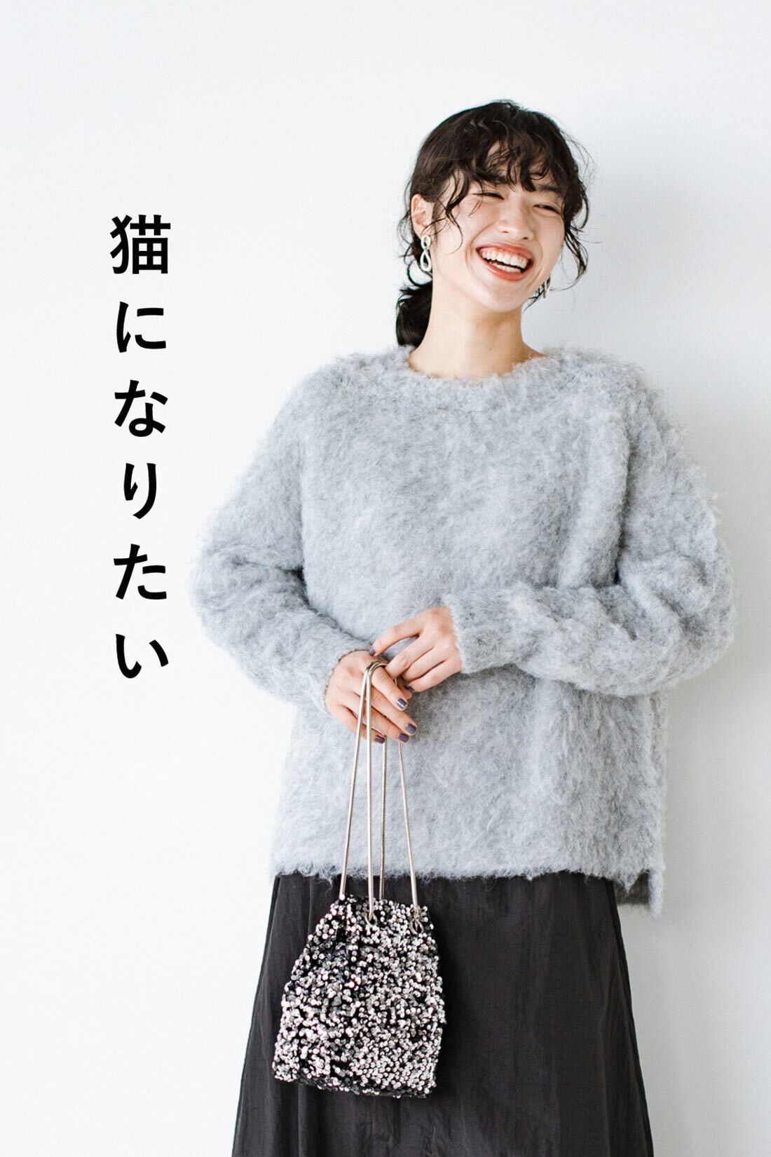 haco!|ｈａｃｏ！ 猫はかぶれないからそのかわりにコレを！猫みたいにふわふわかわいい猫かぶりニット