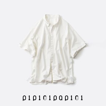 haco! | はじまりのシャツ〈ホワイト〉