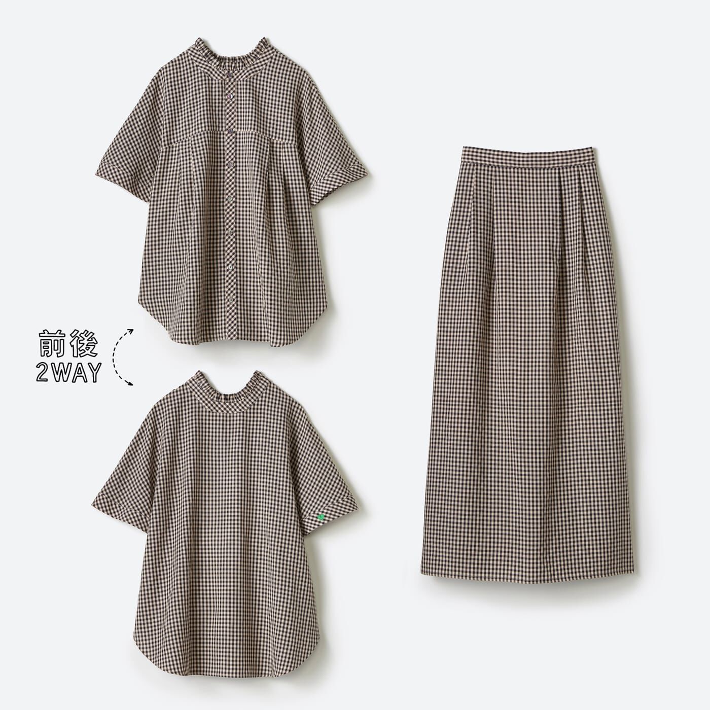haco![ハコ]のWAKUWAKU SALE｜TOP｜フェリシモ【公式通販】