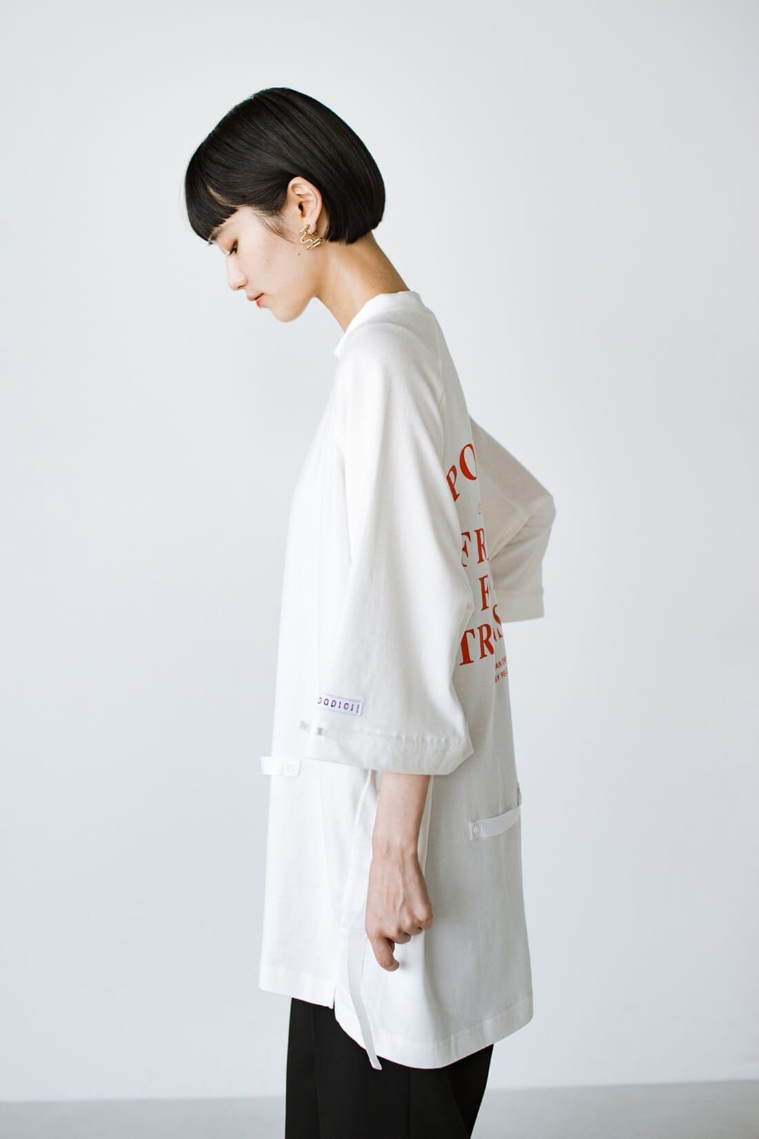 haco!［ハコ］|ｈａｃｏ！ ＰＢＰオーガニックコットンでできたカスタマイズするＴシャツ ｂｙ ｐｉｐｉｒｉｐａｐｉｒｉ〈ホワイト〉