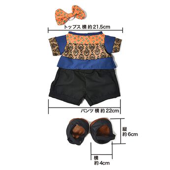 haco! | PEANUTS haco. 限定 ベル お着替えドレス〈オレンジ〉
