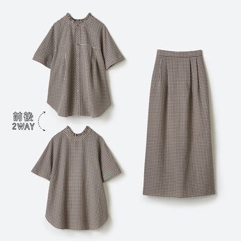 haco!［ハコ］ | 普段にも旅行にも TWO-PIECE〈ベージュ〉