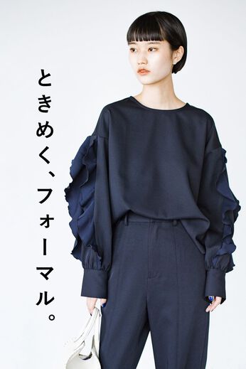 haco!［ハコ］ | 華やぐひらひら袖トップス〈ネイビー〉