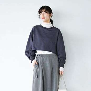 haco! | たのしいことだけ考えたい日の 短め丈スウェット〈グレー〉