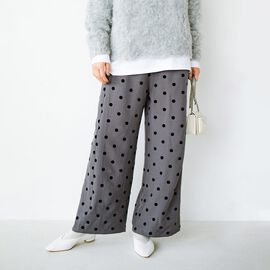haco! | オトナの遊び心 ドット柄パンツ〈グレー〉