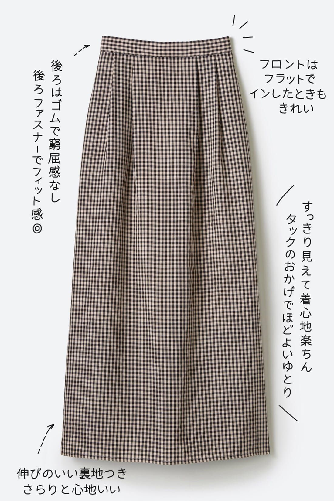 ｈａｃｏ！ 普段にも旅行にも ときめきや思い出を２段階上乗せするＴＷＯ−ＰＩＥＣＥ ｂｙ ＬＯＶＥ＆ＰＥＡＣＥ ＰＲＯＪＥＣＴ