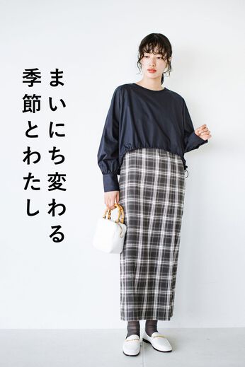 haco!［ハコ］ | 総柄キャミワンピース＆すそ絞りトップスセット〈ブラック〉