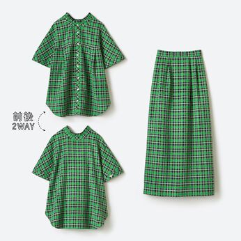 haco! | 普段にも旅行にも TWO-PIECE〈グリーン〉
