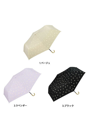 フェリシモギフトショップ | 遮光ゴールドマーガレット折りたたみ晴雨兼用傘