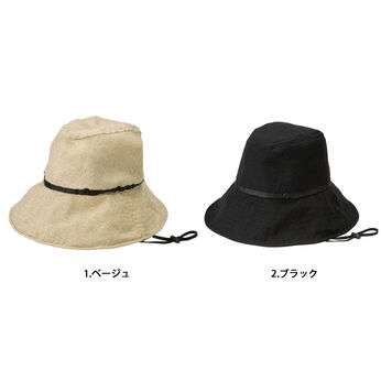 フェリシモギフトショップ | ＵＶカットつば広ハット